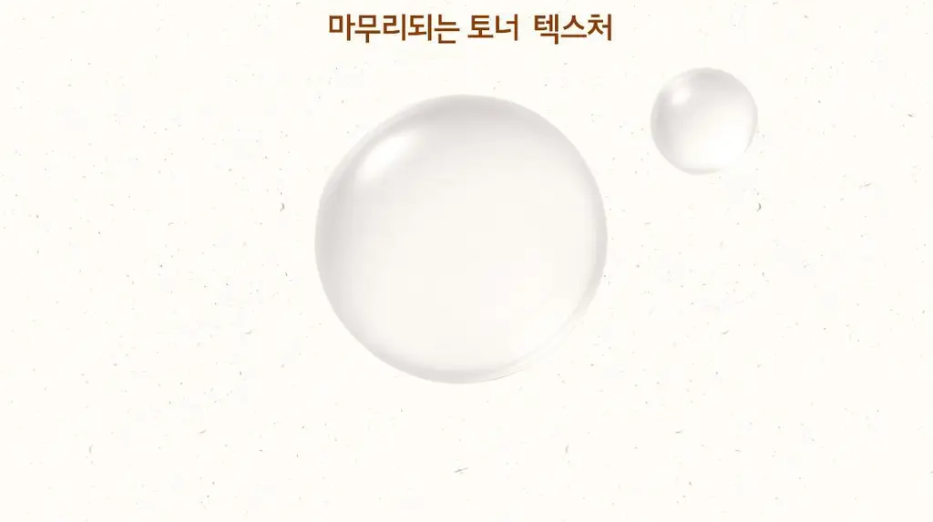 [단독기획] 스킨푸드 패드 레시피 11종 모음 상세페이지 64